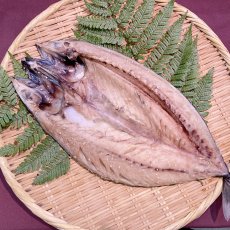 画像3: 当店人気No.1！さば塩糀開干（大）1枚 (3)