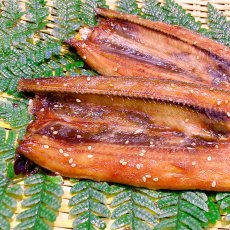 画像2: さんまみりん干　2枚入 (2)