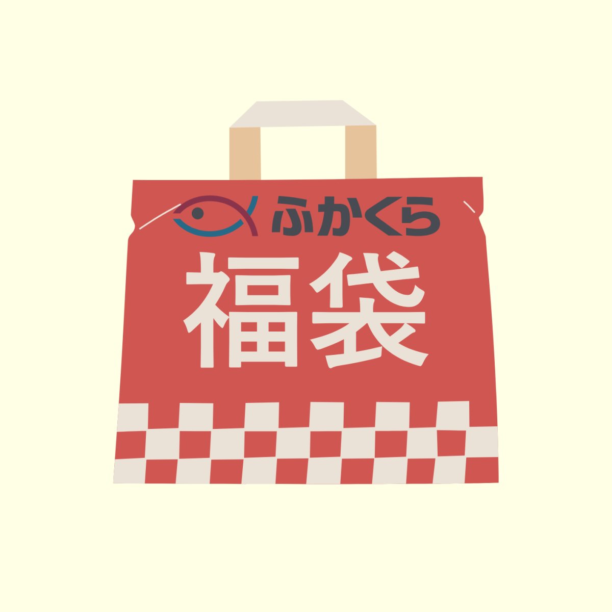 店長おまかせ！送料込み10,000円ぽっきりセット