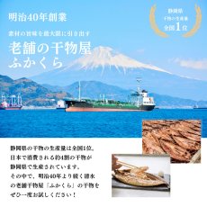 画像9: 大人気♪鮭塩糀入り！さば塩糀たっぷり堪能セット (9)