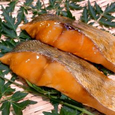 銀ひらす照り焼き用　2切れ入