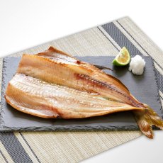 縞ほっけ開干（大）1枚