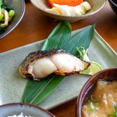 画像5: 【数量限定】【お買い得】銀だら切り落とし西京味噌漬け 300ｇ (5)