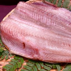 画像3: 縞ほっけ開干（大）1枚 (3)