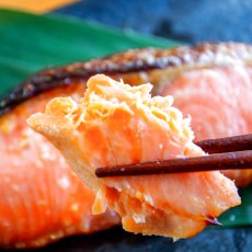 画像5: 銀鮭熟成粕漬　2枚入 (5)