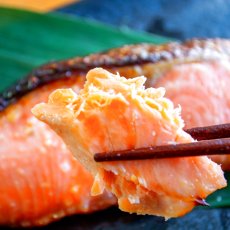 画像6: 銀鮭西京味噌漬　2枚入 (6)