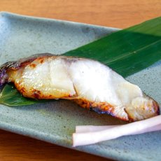 画像4: 銀だら西京味噌漬　2枚入 (4)