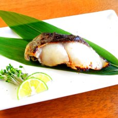 画像4: 銀だら熟成粕漬　2枚入 (4)