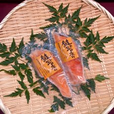 画像2: 銀鮭西京味噌漬　2枚入 (2)