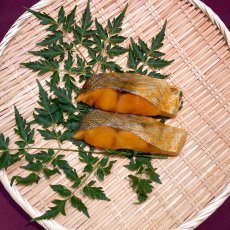 画像2: 銀ひらす照り焼き用　2切れ入 (2)