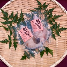 画像2: 銀だら熟成粕漬　2枚入 (2)