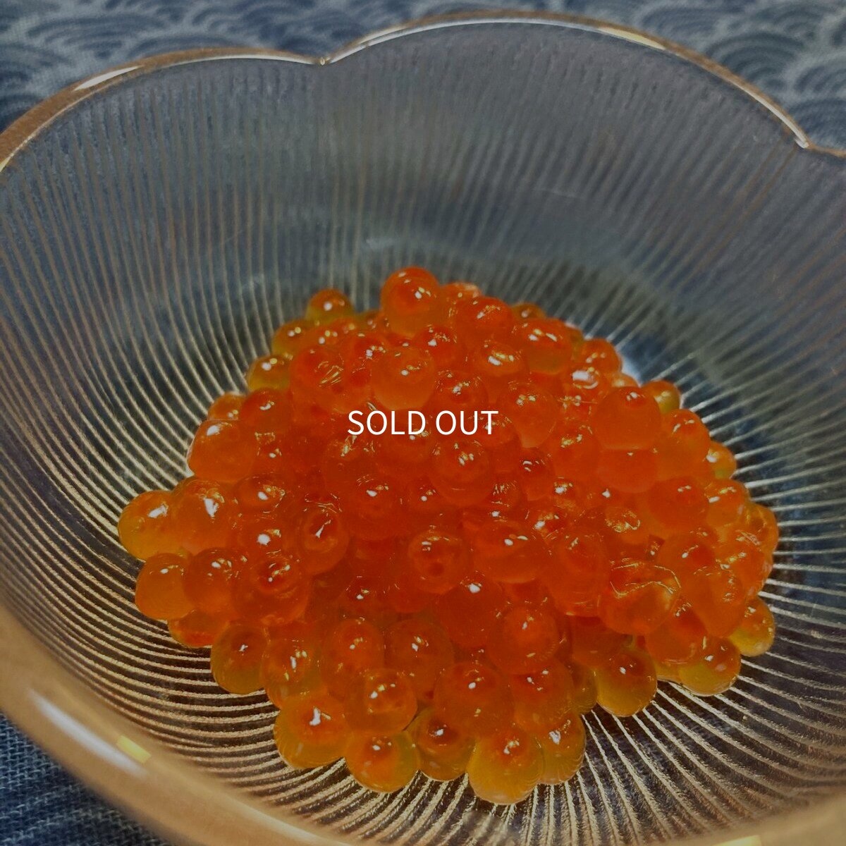 画像3: いくら醤油漬 (3)