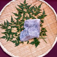 画像2: これはなかなかないです！あじ熟成粕漬　2切れ入 (2)