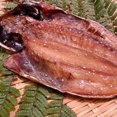 画像4: 秘伝のタレがやみつき！真あじ酒醤油開干（大）1枚 (4)