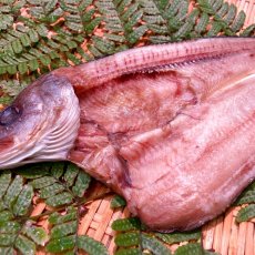 画像2: 店長一押し！真ほっけ開干　1枚 (2)