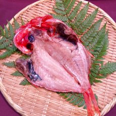 金目鯛開干（大）1枚