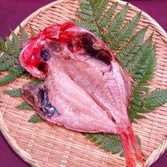 金目鯛開干（大）1枚