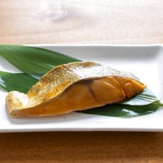 画像3: 銀ひらす照り焼き用　2切れ入 (3)