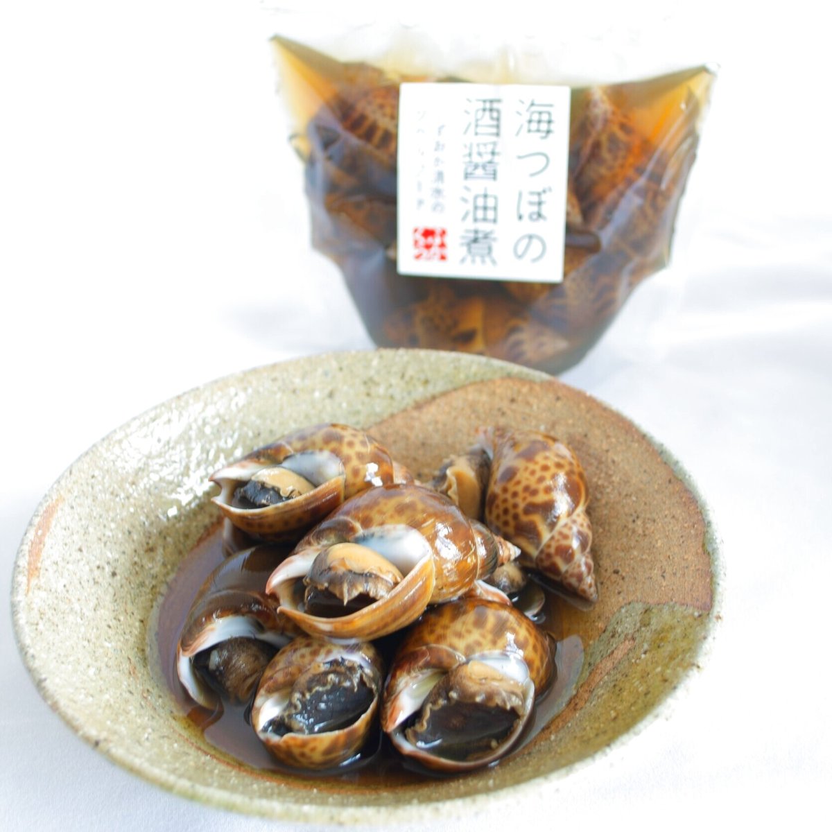 海つぼ酒醤油煮（小）