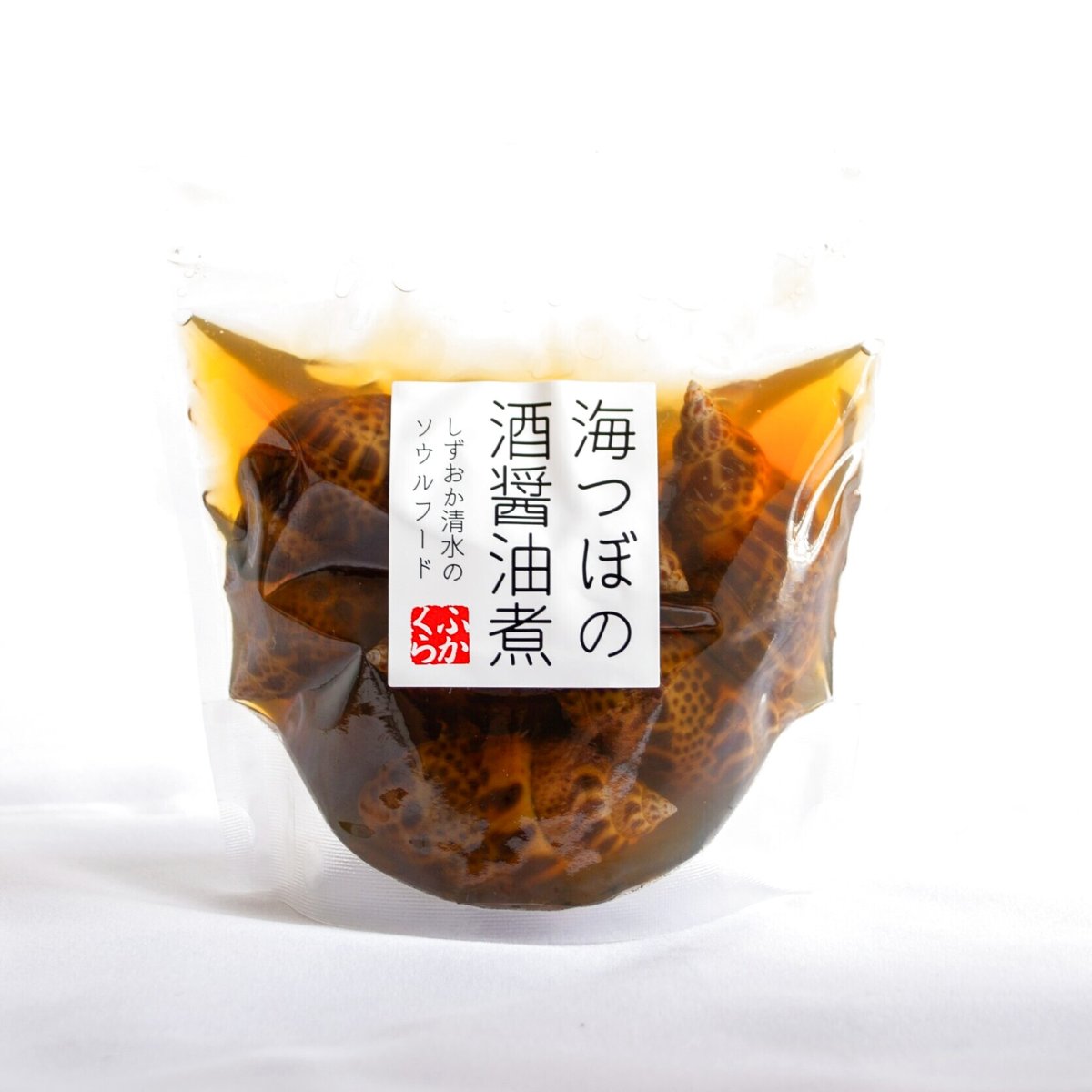 画像2: 海つぼ酒醤油煮（小） (2)