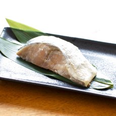 画像4: これはなかなかないです！あじ熟成粕漬　2切れ入 (4)