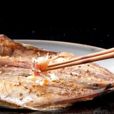 画像10: ふかくらのおすすめ全部詰まってます！豪華社長セット (10)