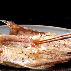 画像6: 真あじ開干（小）4枚入 (6)