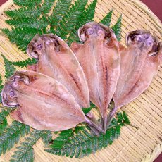 画像2: 豪華♪金目鯛入り！さば塩糀たっぷり堪能セット (2)