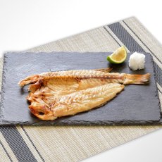 画像14: ふかくらのおすすめ全部詰まってます！豪華社長セット (14)