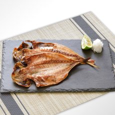 画像6: お買得♪銀だら西京味噌入り！さば塩糀たっぷり堪能セット (6)