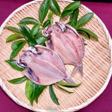 画像10: とりあえず迷ったらこれ！ふかくら工場長セット (10)