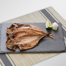 画像3: 豪華♪金目鯛入り！さば塩糀たっぷり堪能セット (3)