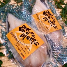 画像7: 大人気♪鮭塩糀入り！さば塩糀たっぷり堪能セット (7)