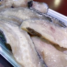 画像2: 【数量限定】【お買い得】銀だら切り落とし西京味噌漬け 300ｇ (2)