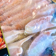 画像2: むきズワイ蟹 (2)