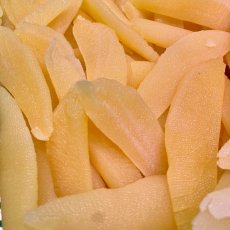 画像2: 特上・塩数の子 (2)