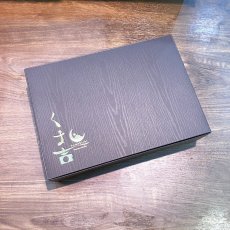 画像4: 【母の日ギフトに♪】ふかくら自家製漬け魚セット (4)