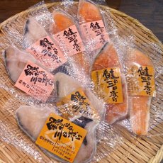 画像2: 【母の日ギフトに♪】ふかくら自家製漬け魚セット (2)