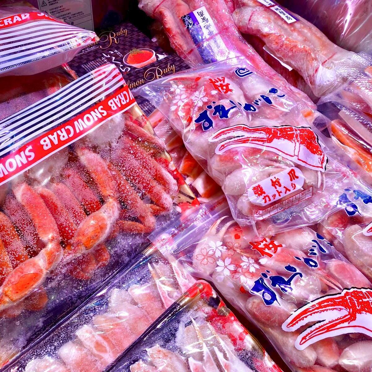 ✨蟹、入荷しました✨