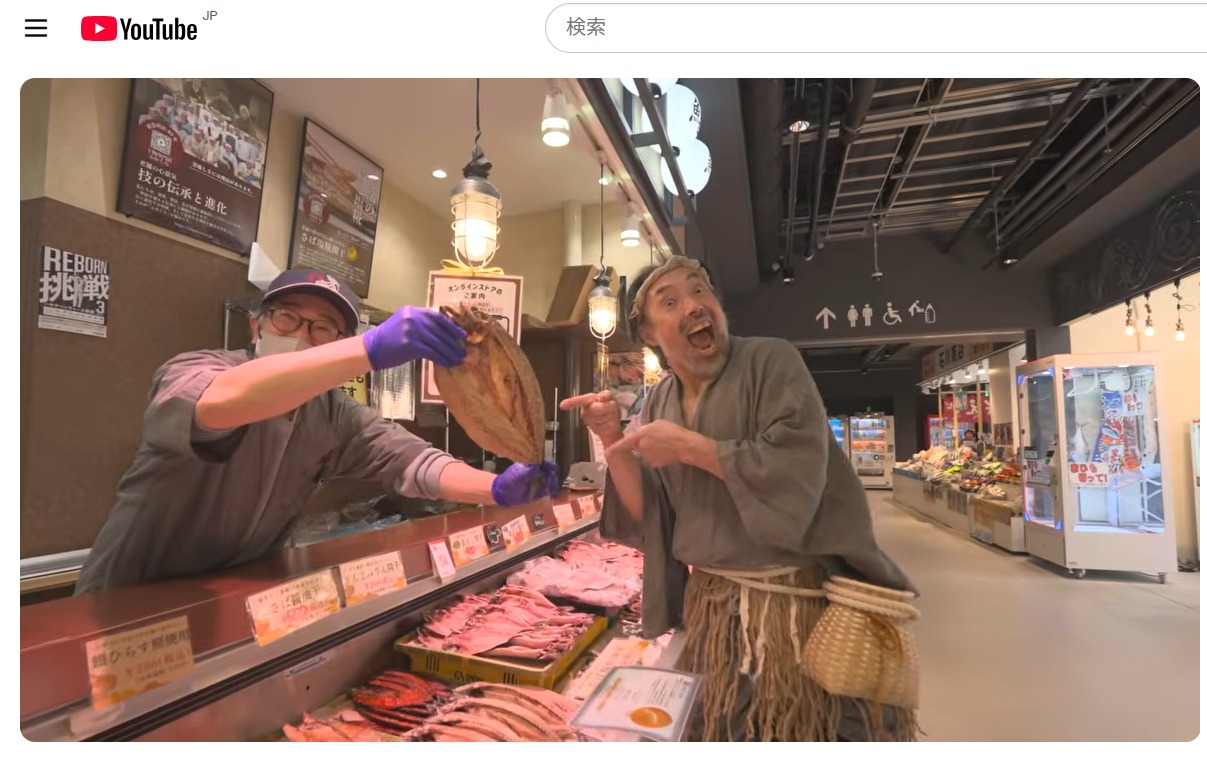 ▼静岡市のインバウンド向けプロモーション映像に、ふかくらが登場しました！✨